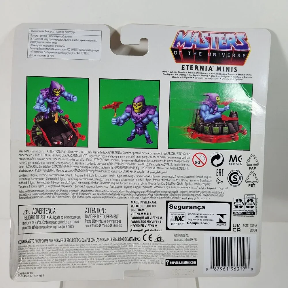 Masters Of The Universe Eternia Minis Skeletor And Roton Set Mattel NEW Sealed